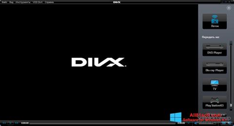 Skjermbilde DivX Player Windows 8.1