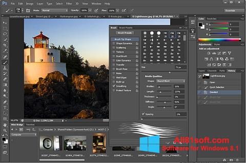 Skjermbilde Adobe Photoshop Windows 8.1