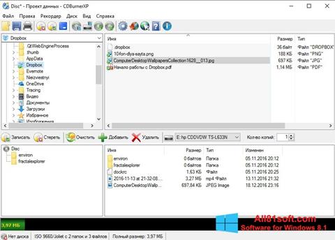 Skjermbilde CDBurnerXP Windows 8.1