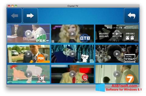 Skjermbilde Crystal TV Windows 8.1
