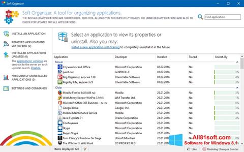 Skjermbilde Soft Organizer Windows 8.1