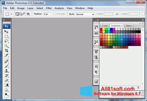 Skjermbilde Photoshop Elements Windows 8.1