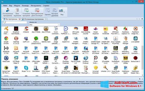 Skjermbilde Revo Uninstaller Pro Windows 8.1